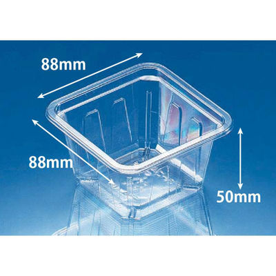 リスパック 透明カップ バイオ 88角 200 BS PABJ025 1ケース(1500個(100個×15))（直送品）