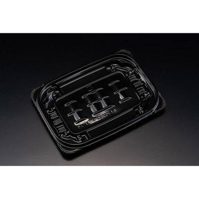 リスパック 惣菜容器 バイオカップ ガード 260B(K) 黒 PABG127 1袋(50個)（直送品）