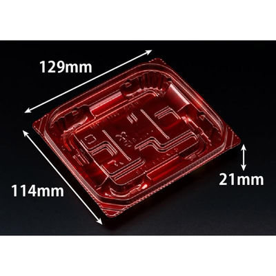リスパック 惣菜容器 バイオ 優越 13-11B ベロアレッド PBDR094 1ケース(1600個(50個×32))（直送品）