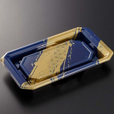 中央化学 寿司容器 HS澄板18-11 麻筆DB-BK 身 00114026 1ケース(1000個(50個×20))（直送品）