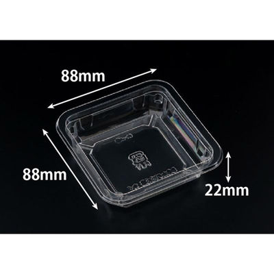 リスパック 透明カップ バイオ 88角 100BS改 1P100 PABJ011 1袋(100個)（直送品）