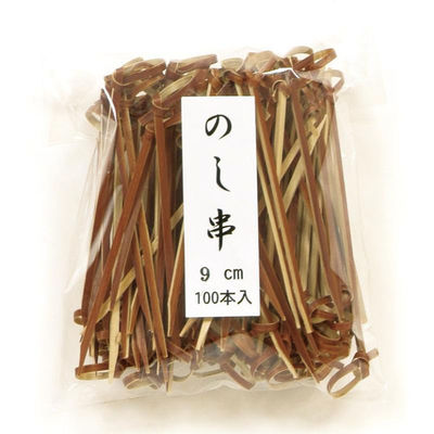 萬洋 竹串 のし串(茶) 9cm 100入 18907B 1袋(1個)（直送品）