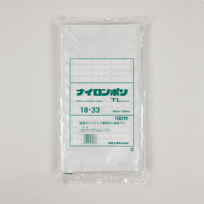 福助工業 真空袋 ナイロンポリ TLタイプ 18-33 00766623 1袋(100個)（直送品）