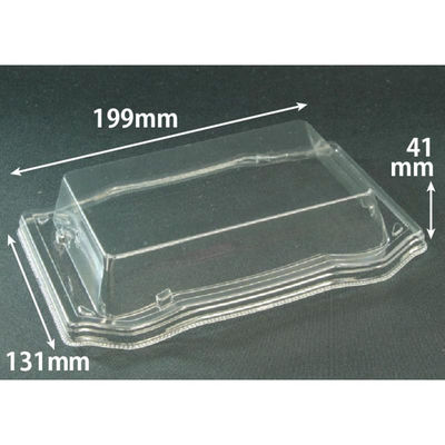 リスパック バイオPET うつくし盛 2-3 OC RRB4246 1ケース(800個(50個×16))（直送品）