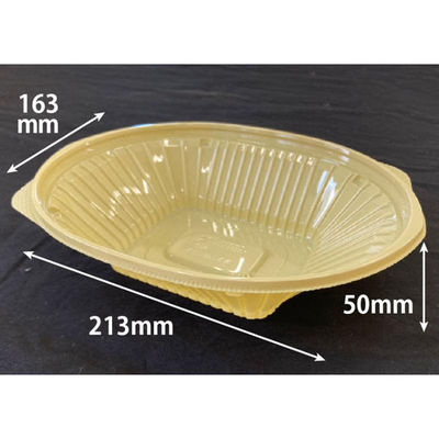 リスパック サラダ容器 バイオ リーフボウル 21-16B(50) きなり PBPX764 1袋(50個)（直送品）