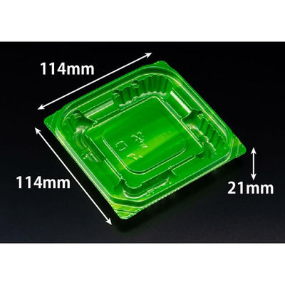 リスパック 惣菜容器 バイオ 優越 11-11B ベロアグリーン PBDR015 1袋(50個)（直送品）