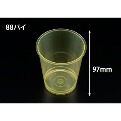 リスパック デザートカップ RD88-300 クリアー イエロー H05T058 1袋(25個)（直送品）