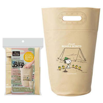 サンナップ 防水バッグ アンドスケープ バケツバッグビーグルスカウトベージュ BB-BSBE 1ケース(50個(1個×50))（直送品）