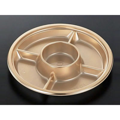 中央化学 オードブル容器 DX PD 24-5 G-BK 身 00778506 1袋(20個)（直送品）