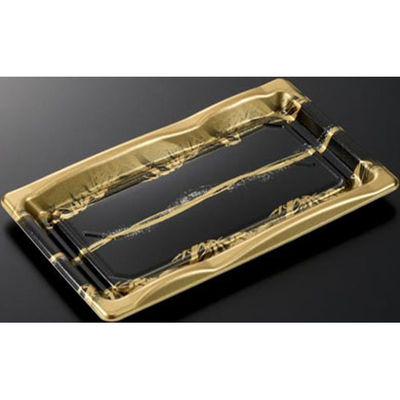 中央化学 寿司容器 豊味 10-2 ささなりBK 身 00682785 1袋(50個)（直送品）