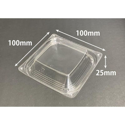 リスパック バイオ 彩菜10 OC PBDE048 1ケース(1200個(50個×24))（直送品）