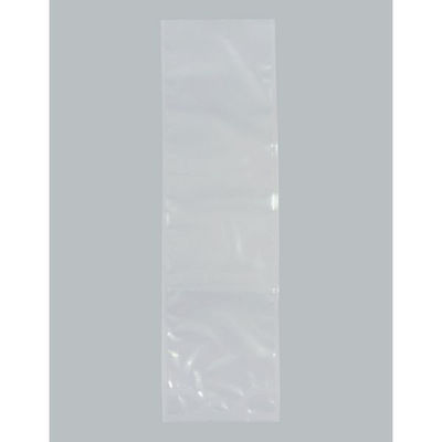 福助工業 真空袋 ナイロンポリ新巻鮭用 中 無地 0704059 1ケース(400個(50個×8))（直送品）