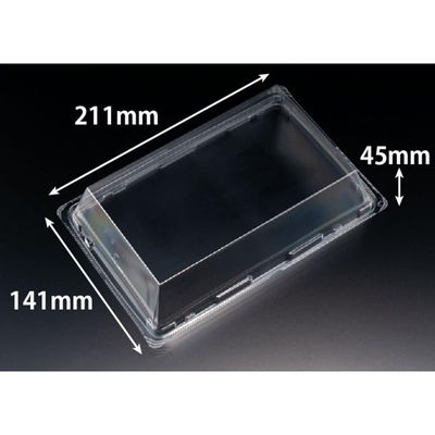 リスパック バイオきわ盛2-4 OC RRAK299 1ケース(800個(50個×16))（直送品）