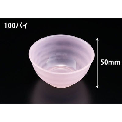 リスパック デザートカップ バイオ フィネオ FW100-200 スノーピンク H09T004 1袋(25個)（直送品）