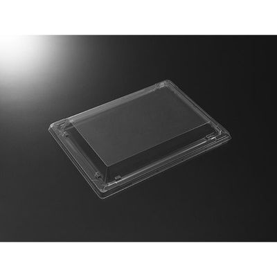 中央化学 鮮鋭 21-3 蓋 (CAPG) 00762162 1ケース(400個(50個×8))（直送品）