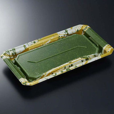 中央化学 寿司容器 HS澄板26-14 若草GN-BK 身 00115874 1ケース(600個(50個×12))（直送品）