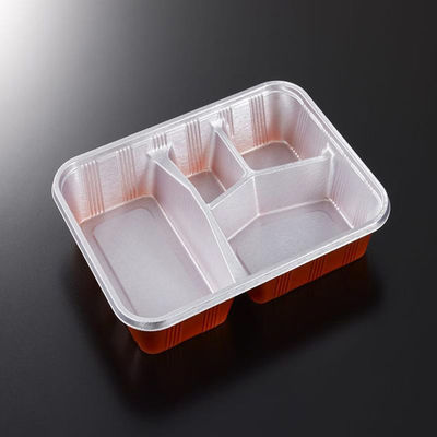 中央化学 弁当容器 DXHS-32M 00762108 1ケース(500個(50個×10))（直送品）