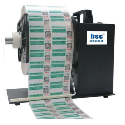 ワンピーク ラベル巻取機 BSC-A6-OP 00000052 1ケース(1個)（直送品）