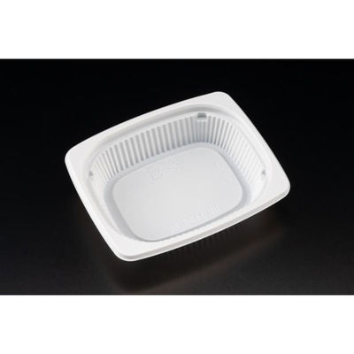 リスパック 軽食容器 バイオデリカ HM 260 BZ 深 白 RHIF773 1ケース(1500個(50個×30))（直送品）