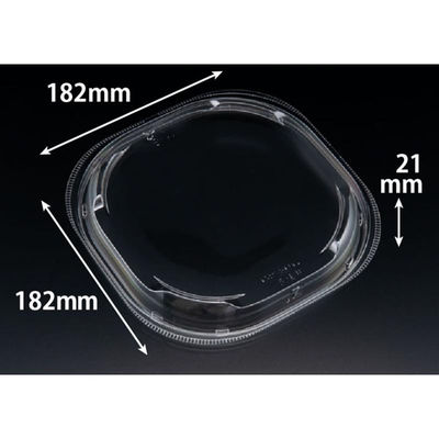 リスパック バイオ リーフボウル 18-18-OC PBPX290 1ケース(600個(50個×12))（直送品）