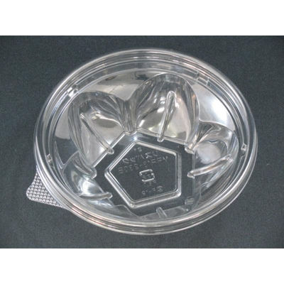 リスパック 透明カップ バイオカップ MPR 13-230 B PBPM559 1袋(50個)（直送品）