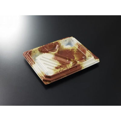 中央化学 弁当容器 CT宝台膳 23-19L 伊織BR 身 00772334 1ケース(600個(50個×12))（直送品）