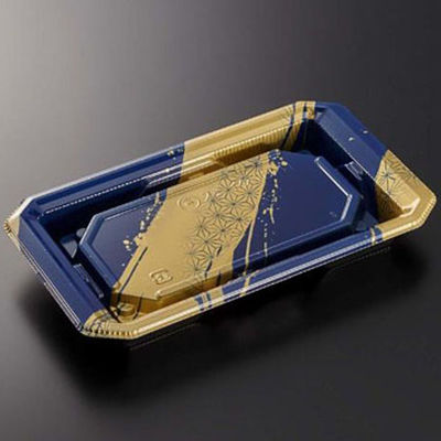 中央化学 寿司容器 HS澄板18-11 麻筆DB-BK 身 00114026 1袋(50個)（直送品）