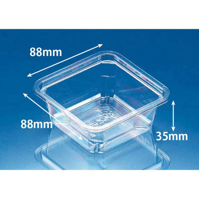 リスパック 透明カップ バイオ 88角 150 BS PABJ040 1ケース(1500個(100個×15))（直送品）