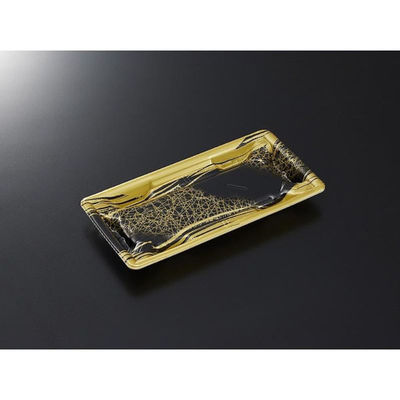 中央化学 寿司容器 鮮鋭 4-1 ことほぎBK 身 00762136 1袋(50個)（直送品）