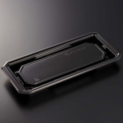 中央化学 寿司容器 HS澄板24-11 BK 身 00115255 1ケース(800個(50個×16))（直送品）