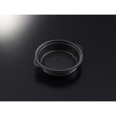 中央化学 弁当容器 BAKEQ AIR150φ-500CC黒 00772346 1袋(50個)（直送品）