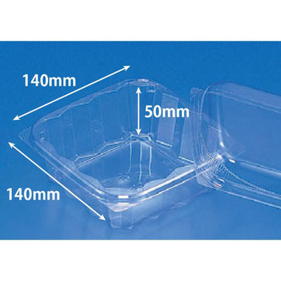 リスパック サラダ容器 バイオ 角ケース 14-600BZ PKCC221 1袋(100個)（直送品）