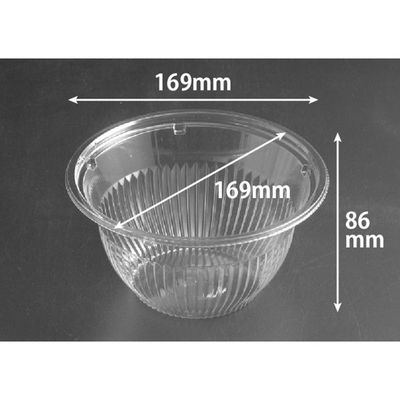 リスパック 冷麺容器 バイオ BOWL本体(M) TN PBCP533 1袋(50個)（直送品）