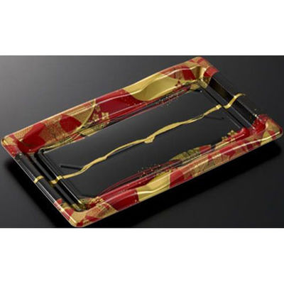 中央化学 寿司容器 豊味 10-2 けんらんR 身 00691542 1ケース(1200個(50個×24))（直送品）