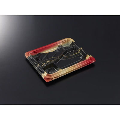 中央化学 弁当容器 CT宝台膳 23-19C 光輝R 身 00772325 1ケース(600個(50個×12))（直送品）