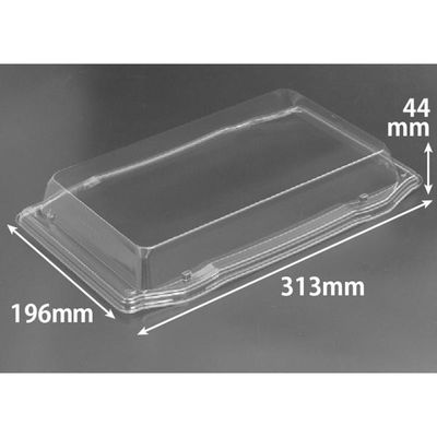 リスパック バイオPET うつくし盛 3-6 OC RRB4646 1ケース(300個(10個×30))（直送品）