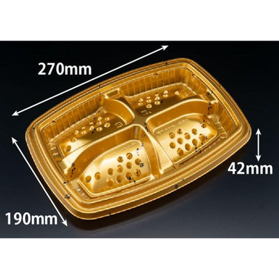 リスパック オードブル容器 バイオ パティブル角 27-19B 4S カリス金 FPBR564 1ケース(300個(50個×6))（直送品）