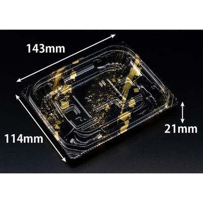 リスパック 惣菜容器 バイオ 優越 15-11B はくが金 PBDR217 1ケース(1500個(50個×30))（直送品）