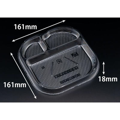 リスパック バイオ バッチリ 18 中皿 3S-2 PBNA712 1ケース(1200個(100個×12))（直送品）