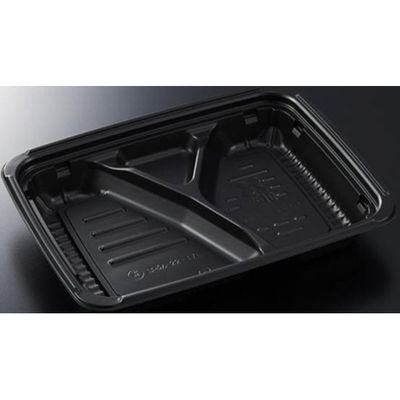 中央化学 弁当容器 BCTはるか22-17L BK 身 00698243 1ケース(400個(50個×8))（直送品）