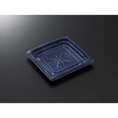 中央化学 軽食容器 CT 葵 13-13A せとDB-BK 身 00759459 1袋(50個)（直送品）