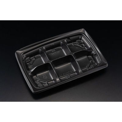 リスパック 弁当容器 バイオデリカ かなで 550B 6S 黒 RHIG777 1袋(50個)（直送品）