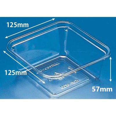 リスパック 惣菜容器 バイオ KGF470 BS PABJ175 1袋(100個)（直送品）