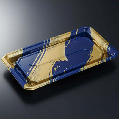 中央化学 寿司容器 HS澄板26-14 麻筆DB-BK 身 00115794 1ケース(600個(50個×12))（直送品）