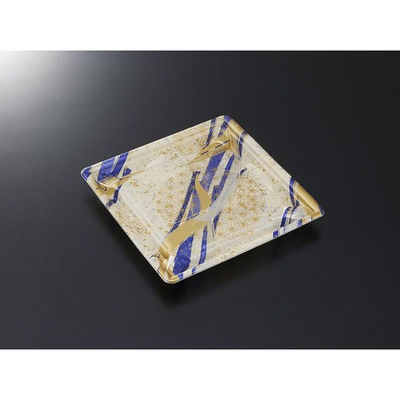 中央化学 寿司容器 鮮鋭 9-3 ゼファーIV 身 00762147 1袋(50個)（直送品）