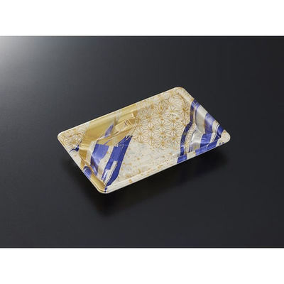 中央化学 寿司容器 鮮鋭 3-1 ゼファーIV 身 00762133 1ケース(1000個(50個×20))（直送品）