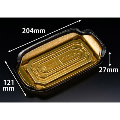 リスパック 刺身容器 バイオ 華ノ枠 20-12B 真打金 FHNW305 1ケース(1000個(50個×20))（直送品）