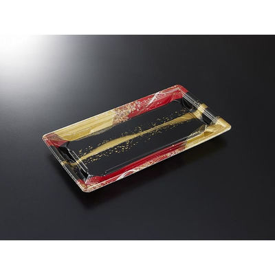 中央化学 寿司容器 鮮鋭 12-2 織り帯R 身 00760220 1袋(50個)（直送品）