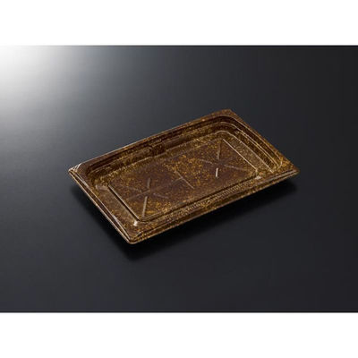 中央化学 軽食容器 CT 葵 20-13A せとBR-BK 身 00759474 1袋(50個)（直送品）