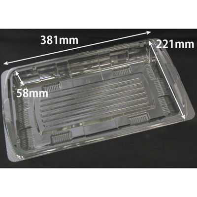 リスパック 汎用トレー バイオ アールケース 38-22B PKCC482 1ケース(200個(10個×20))（直送品）